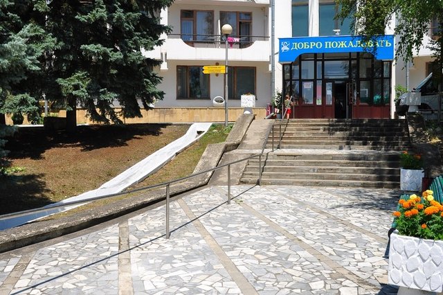 Lermontov Sanatoriyasi